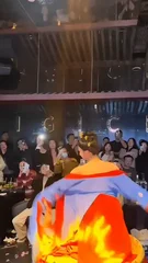 国产成人久久精品综合