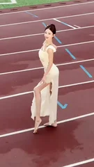 国产主播精品久久
