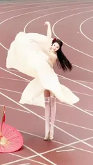 520的来历