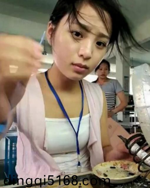 二次元本子