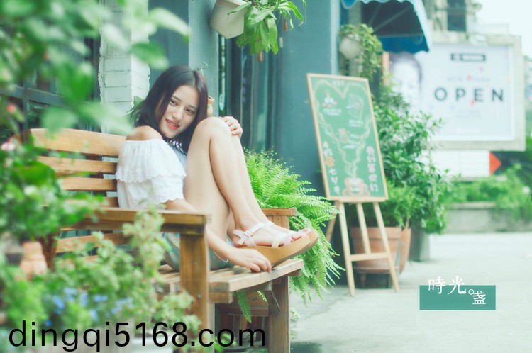 蜜柚视频在线观看