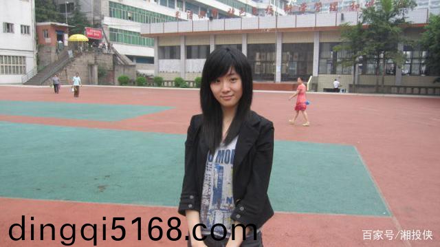 原神雷电将军掀开衣服看副乳