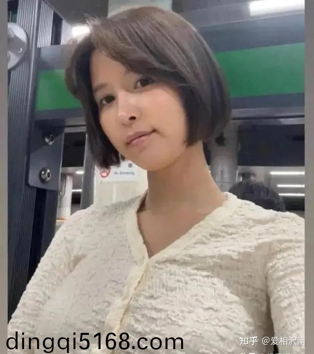 荡女导航