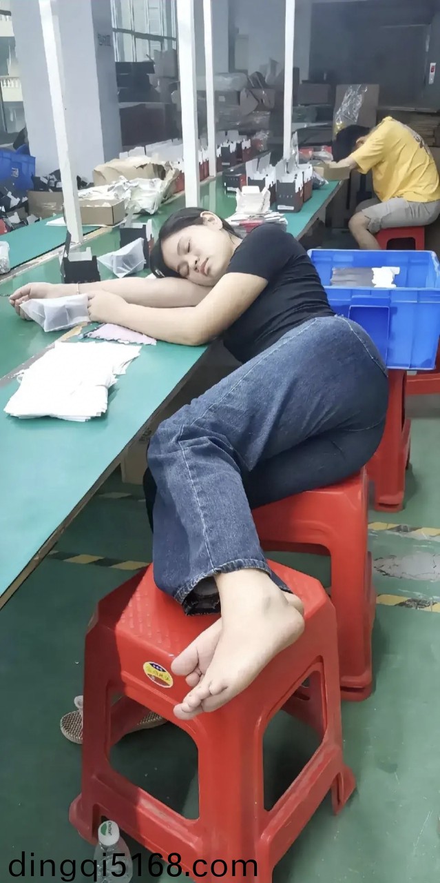 激情电子书