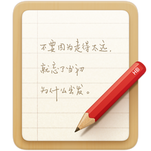 锤子便签：镹娱乐游戏